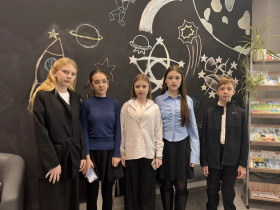 ГОРДОСТЬ ШКОЛЫ.