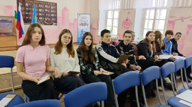 «Новая философия воспитания» - 2026.