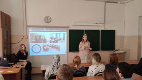 Профориентация.